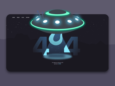 UFO不明飞行物404状态页面插画