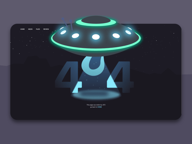 UFO不明飞行物404状态页面插画插图