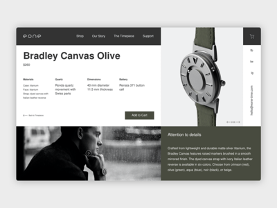 盲人手表网站概念设计