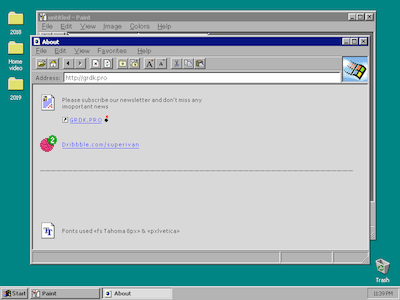 MS Win95简单用户界面UI套件